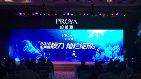U钱包官网入口新品面膜发布会——首席宠爱师宋仲基邀你膜力绽放