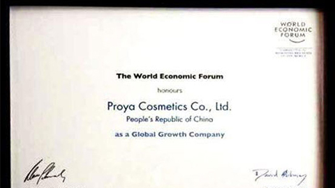 美丽“联合国”U钱包官网入口全球成长之路