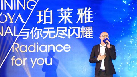 U钱包官网入口海洋魅力绽放百货终端