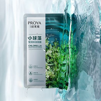 U钱包官网入口小球藻莹润保湿面膜